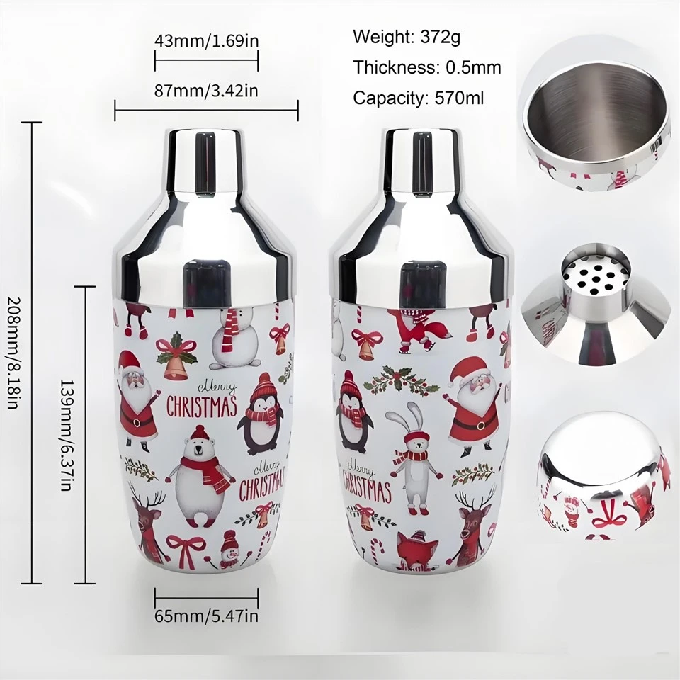 Christmas Cocktail Shaker Christmas Cocktail Shaker